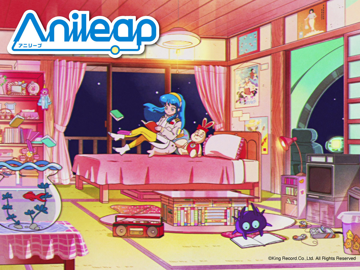 ライブストリームプロジェクト『Anileap アニリープ』画面 (C)King Record.Co.,Ltd. All Rights Reserved