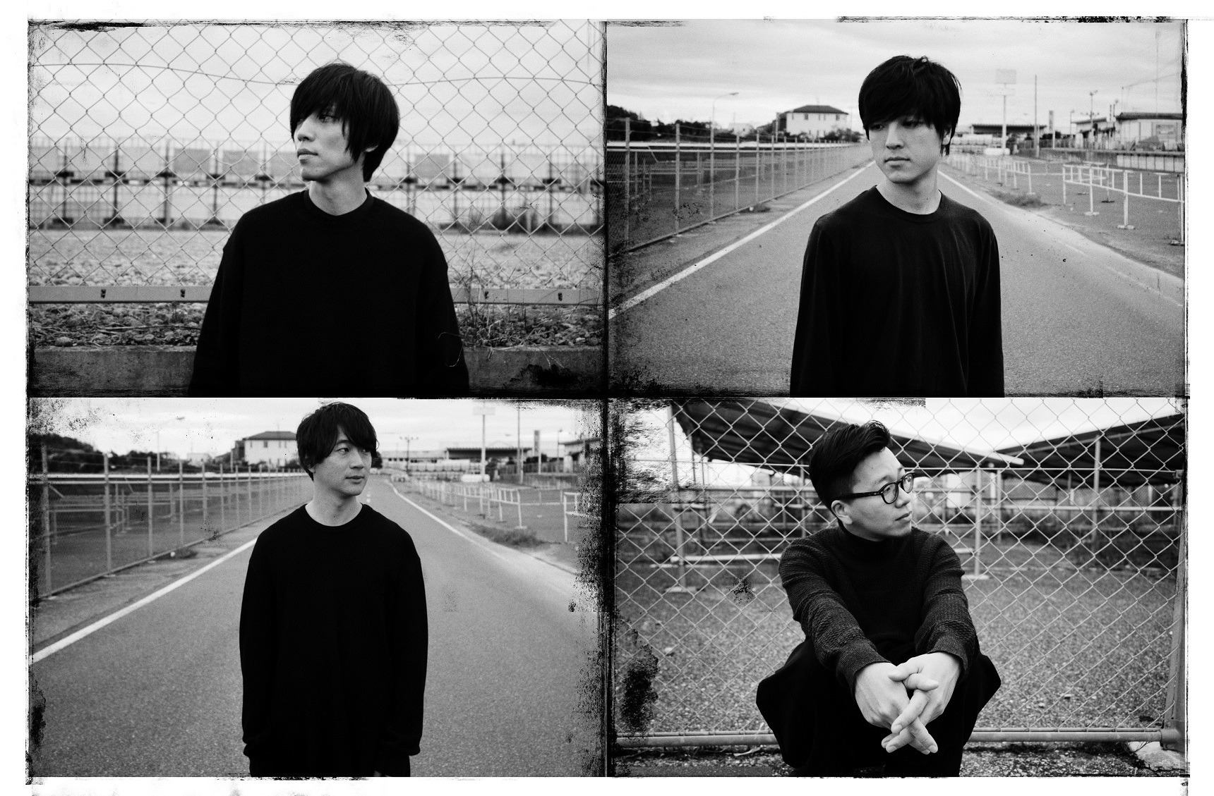 androp