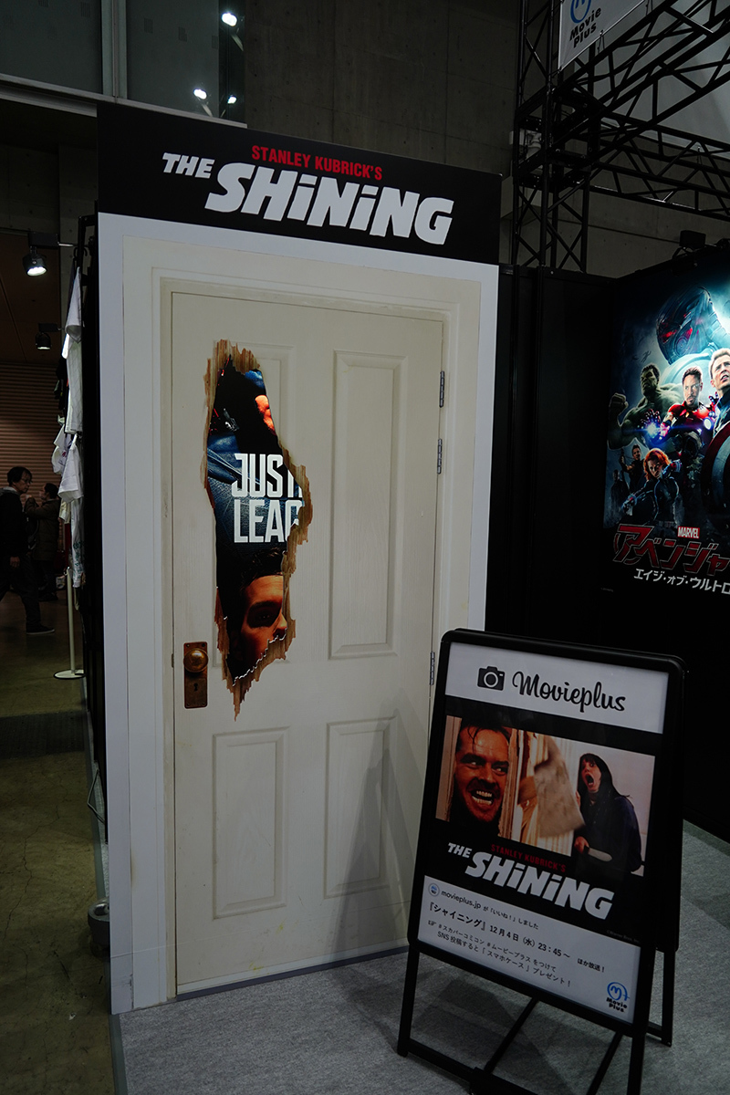 『シャイニング』の名シーンを再現できるフォトブース 写真：斉藤直樹