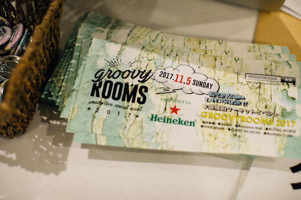 GROOVYROOMS 