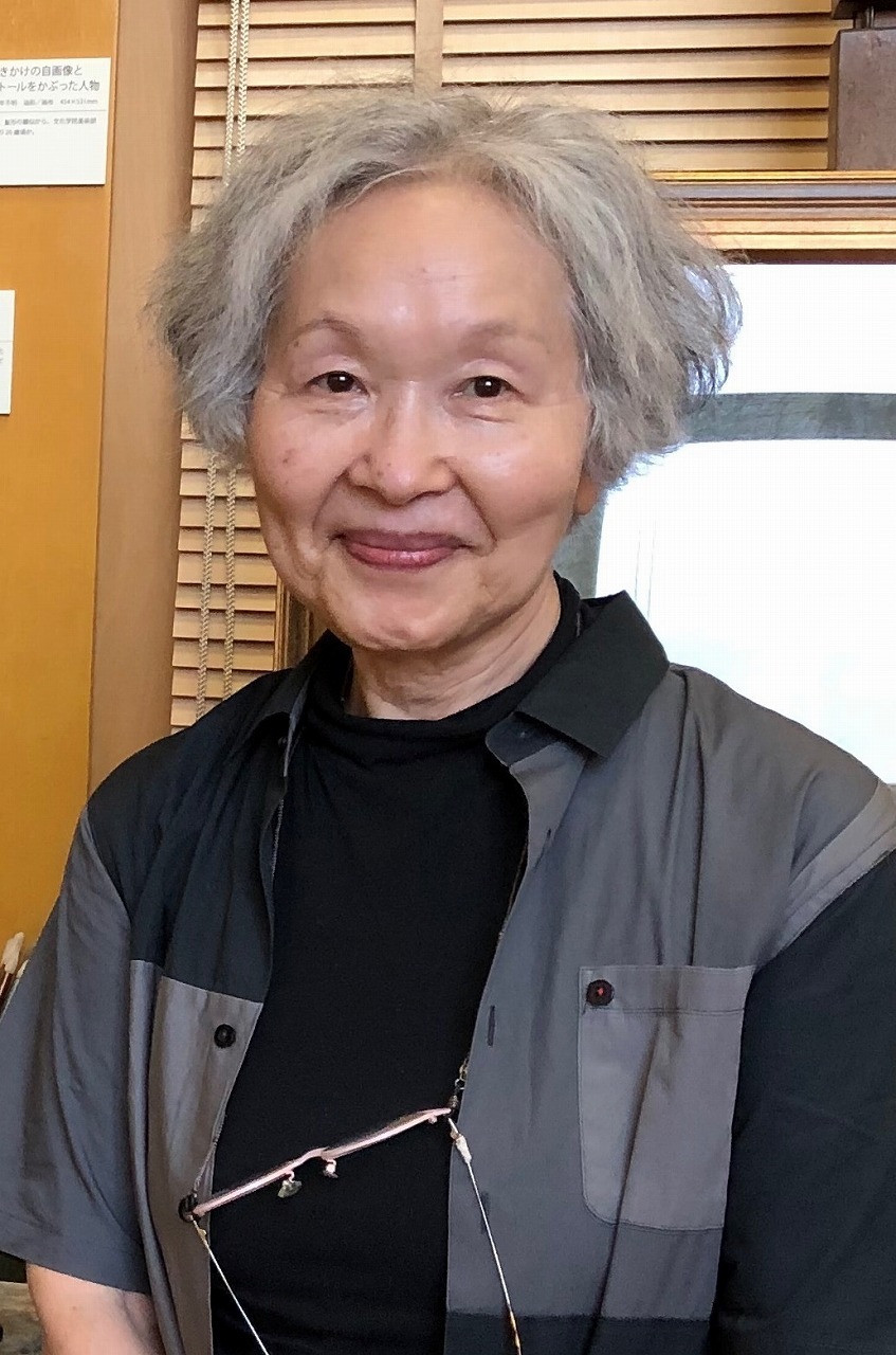 松岡和子