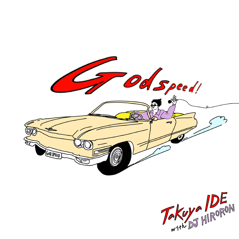 Takuya IDE One-Man Live『Godspeed!』（Illustrated by Shen Tanaka）