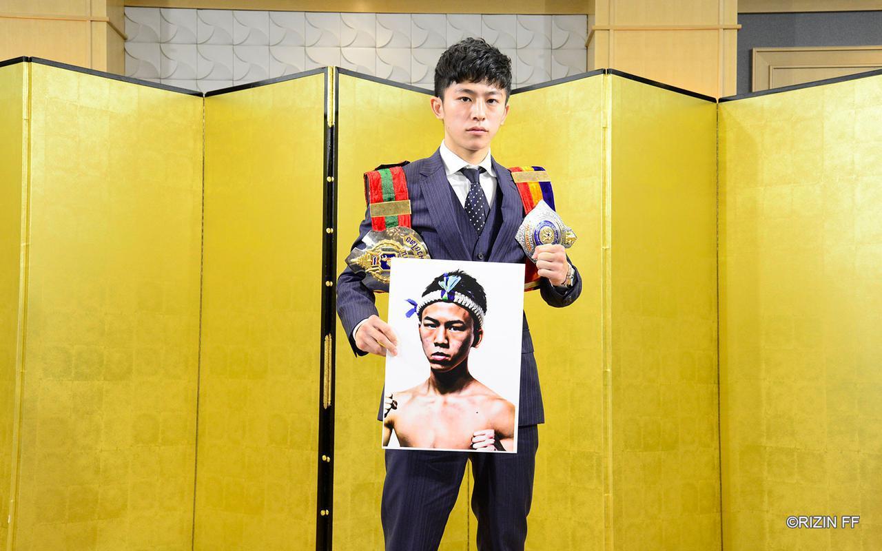 吉成名高 vs. 優心 (c)RIZIN FF