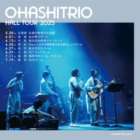 (未使用･未開封品)　ohashiTrio HALL TOUR 2014.05.09 at NHK HALL (DVD2枚組) f4u0baa Amazon.co.jp: ohashiTrio HALL TOUR 2014.05.09 at NHK HALL