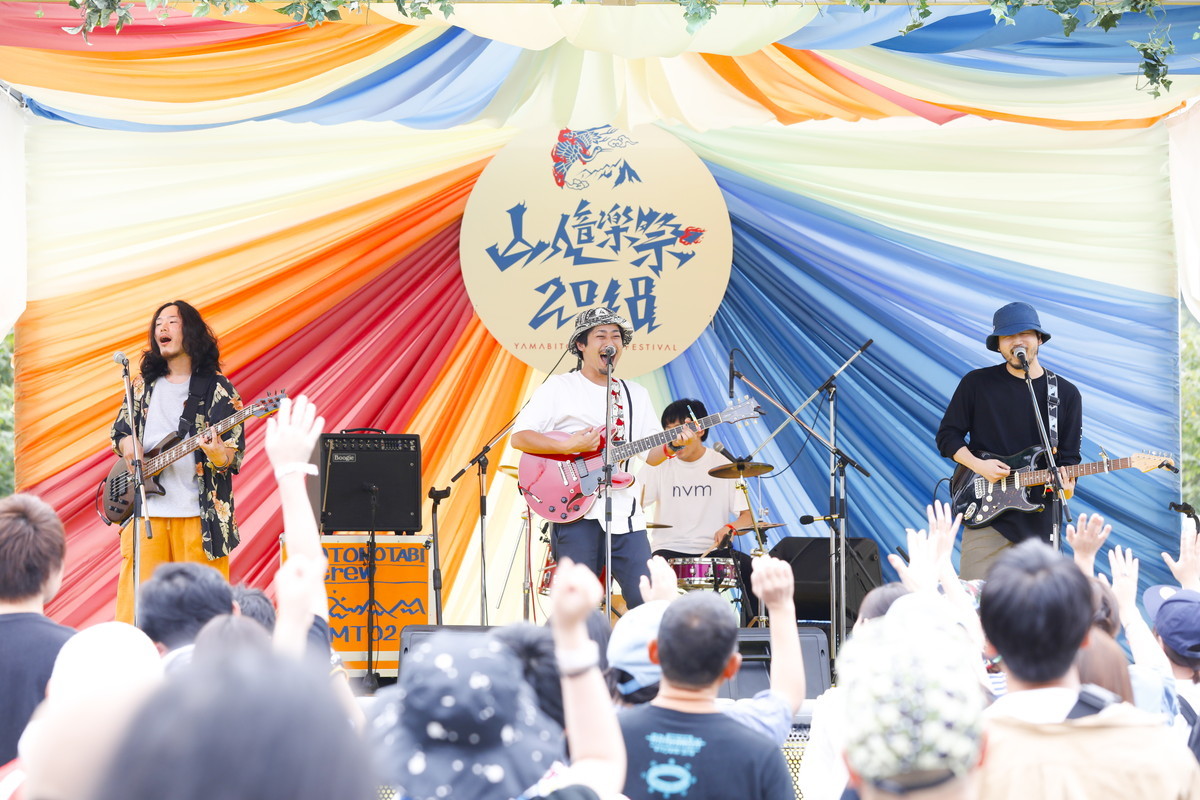 音の旅crew