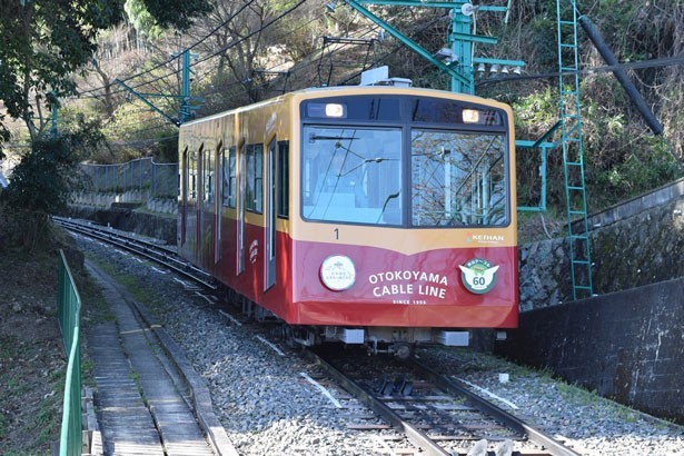 男山ケーブルの車内放送を向谷 実がプロデュース | SPICE - エンタメ特