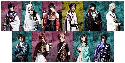 画像】義経役の矢部昌暉、玉藻役の谷佳樹らの扮装ビジュアルが