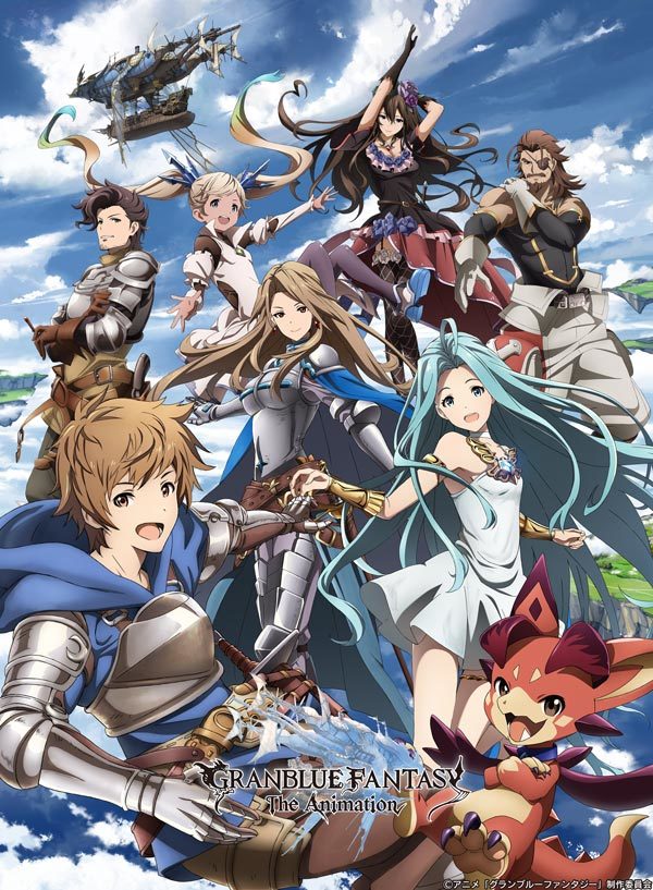 Tvアニメ Granblue Fantasy The Animation 放送開始時期が決定 主題歌はbump Of Chickenが担当 Spice エンタメ特化型情報メディア スパイス