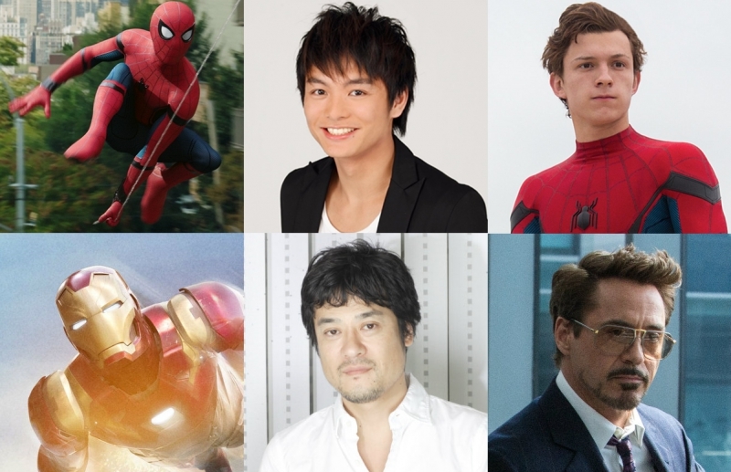 上段左から時計回りに、スパイダーマン、榎木淳弥、トム・ホランド、ロバート・ダウニーJr、藤原啓治、アイアンマン　