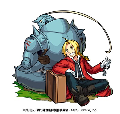 TVアニメ『鋼の錬金術師 FULLMETAL ALCHEMIST』×モンスターストライク