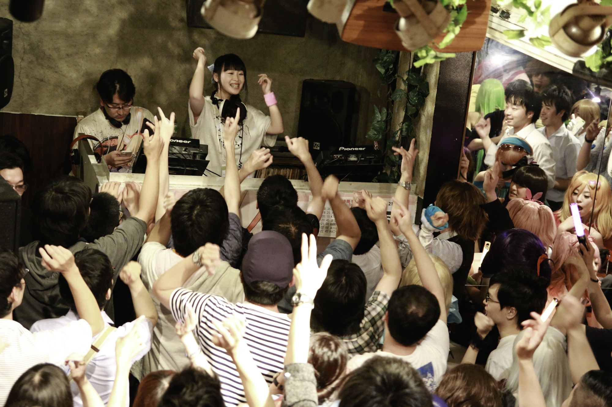 Photo by Kiyotaka Ise