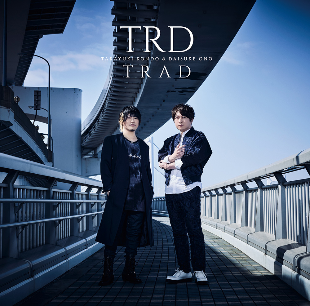 近藤孝行＆小野大輔の声優ユニット「TRD」がミニアルバムから『Take