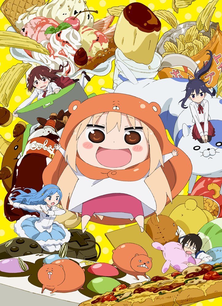 TVアニメ『干物妹！うまるちゃん』 Blu-ray BOX発売決定 原作 