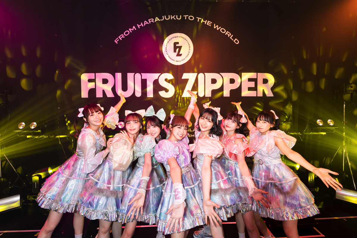 FRUITS ZIPPER、“今の勢い”が存分に詰まった夏の単独公演 レーザー