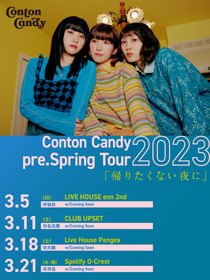 Conton Candy、東名阪仙ツーマンツアーの開催を発表　アーティストロゴを一新