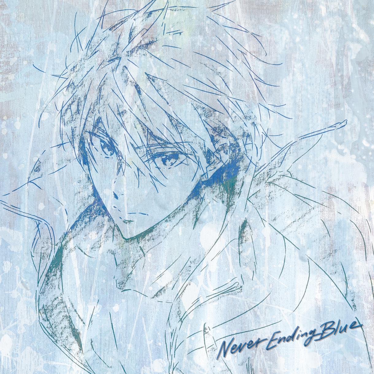 『劇場版 Free!-the Final Stroke-』後編オリジナルサウンドトラック「Never Ending Blue」