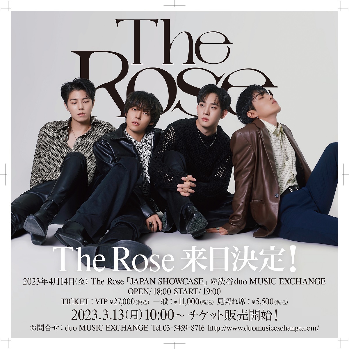 The Rose、約5年ぶり日本公演開催決定 | SPICE - エンタメ特化型情報 