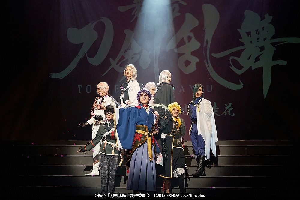 舞台『刀剣乱舞』綺伝 いくさ世の徒花  舞台写真