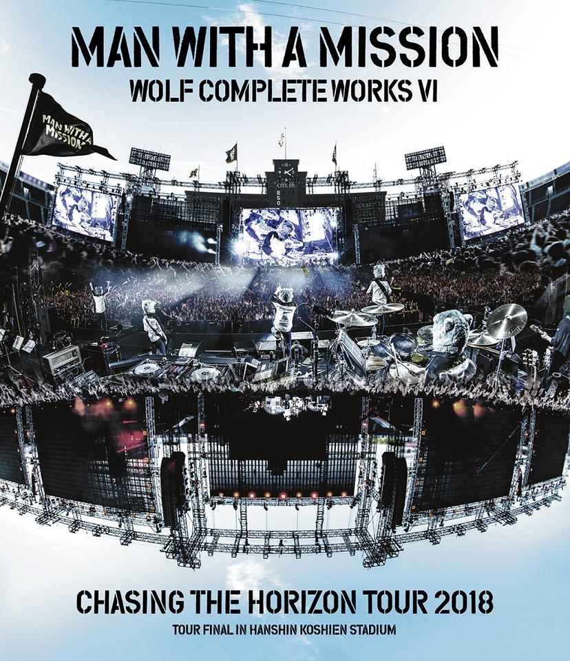 MAN WITH A MISSION、阪神甲子園球場公演の映像作品のジャケット写真