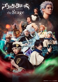 植田圭輔、武子直輝、小宮有紗ら全員集合ビジュアル＆PVが解禁『ブラッククローバー the Stage』