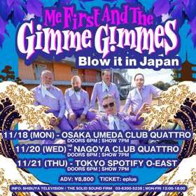 ミー・ファースト・アンド・ザ・ギミー・ギミーズ、6年ぶり来日ツアーが決定　東名阪で『Me First and the Gimme Gimmes Blow it in Japan』開催