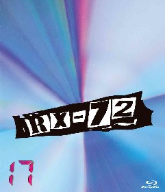 Hisashi Glay 茂木淳一のレギュラー番組 Rx 72 続編blu Ray 2タイトルを同時リリース Spice エンタメ特化型情報メディア スパイス