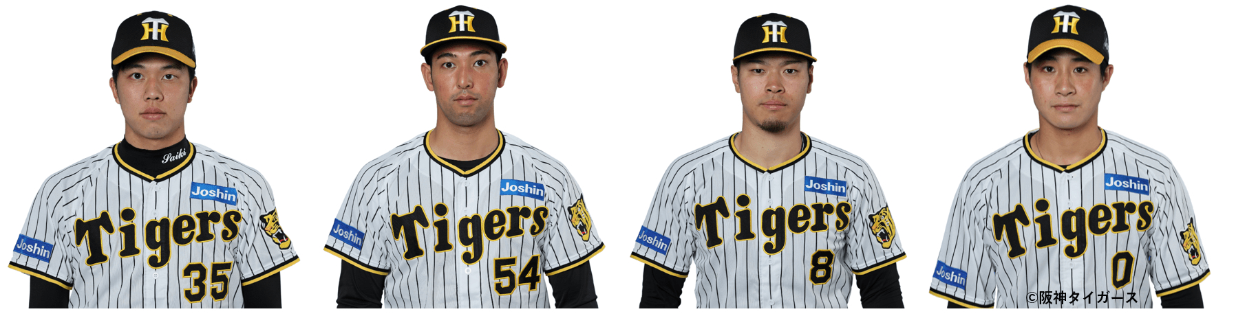 第2部に出演する才木浩人、加治屋蓮、佐藤輝明、木浪聖也 ©阪神タイガース