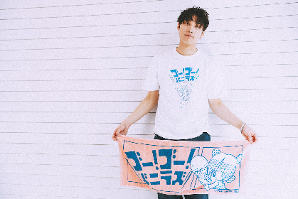 go!go!vanillas × ピノコ（『ブラック・ジャック』）、コラボ