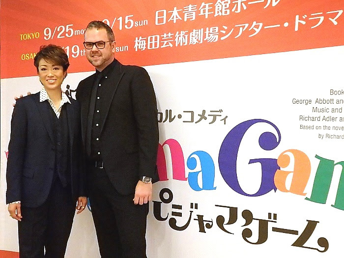 北翔海莉とトム・サザーランド