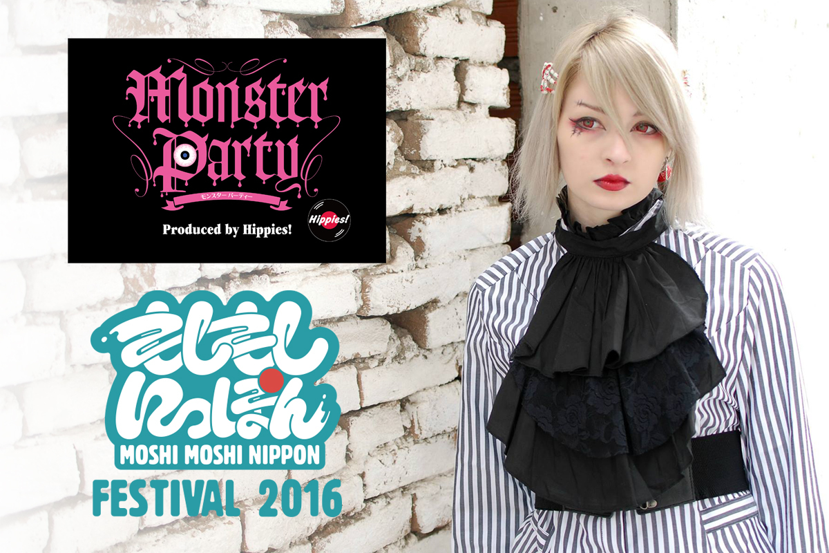 MOSHI MOSHI NIPPON FESTIVAL 2016 in TOKYO