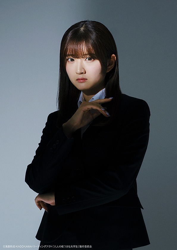 　(C)浅倉秋成・KADOKAWA/リーディングアクト「六人の嘘つきな大学生」製作委員会
