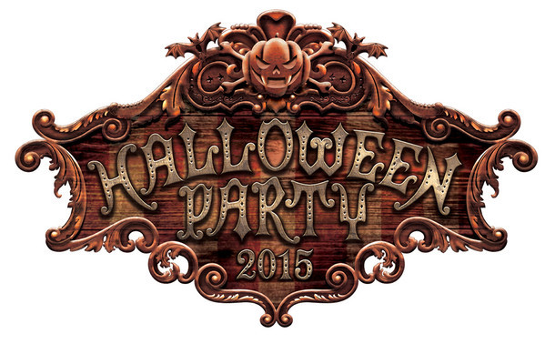 「HALLOWEEN PARTY 2015」ロゴ