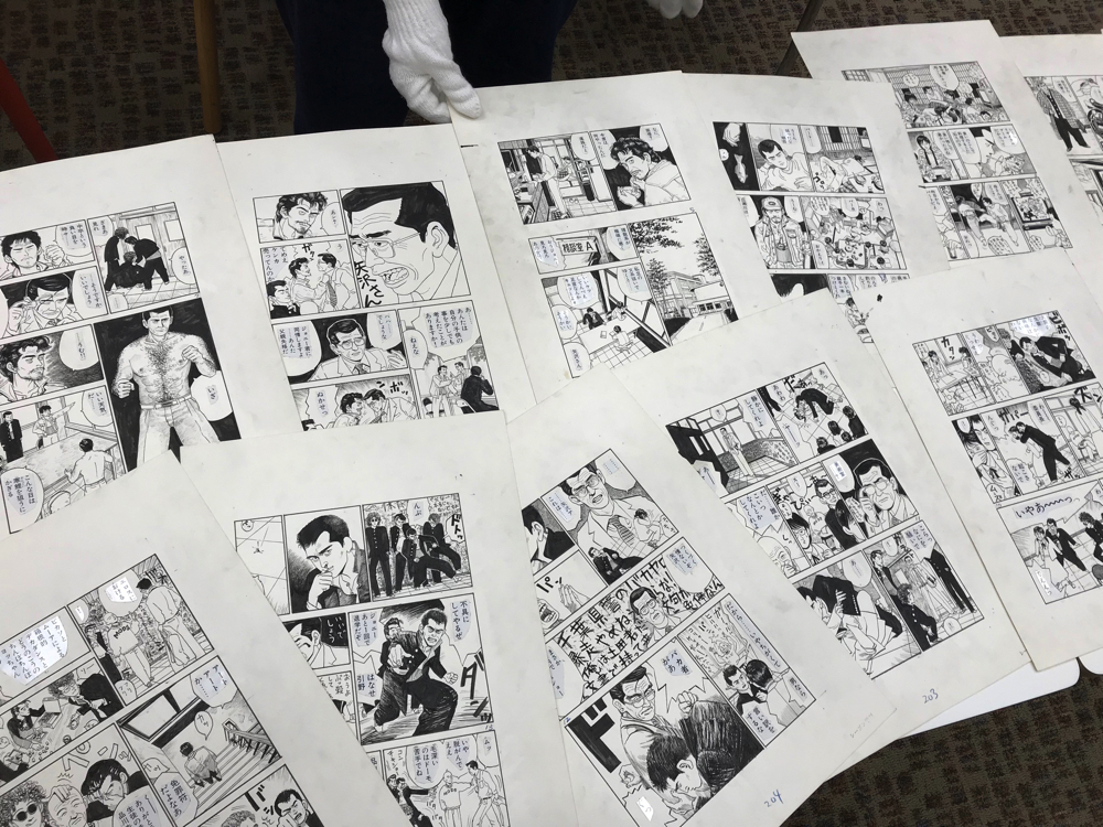 漫画家 土田世紀の原画展が Tobichi東京で開催 未成年 雲出づるところ の原画やトリビュート作品を展示 Spice エンタメ特化型情報メディア スパイス