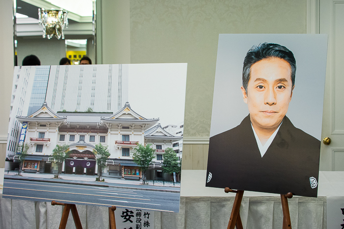 『芸術祭十月大歌舞伎』『十一月大歌舞伎』十八世中村勘三郎七回忌追善　製作発表記者会見