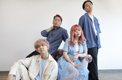 フィルフリーク、デジタルシングル「アオに浮かぶ」をリリース　年末にはSpotify O-WEST公演が決定