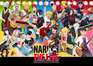 AnlyとCHiCOが『NARUTO-ナルト-』愛を語り尽くす「NARUTO THE LIVE」開催直前対談 | SPICE -  エンタメ特化型情報メディア スパイス