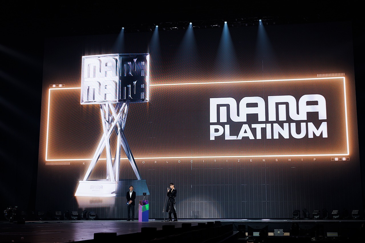 【MAMA Platinum】