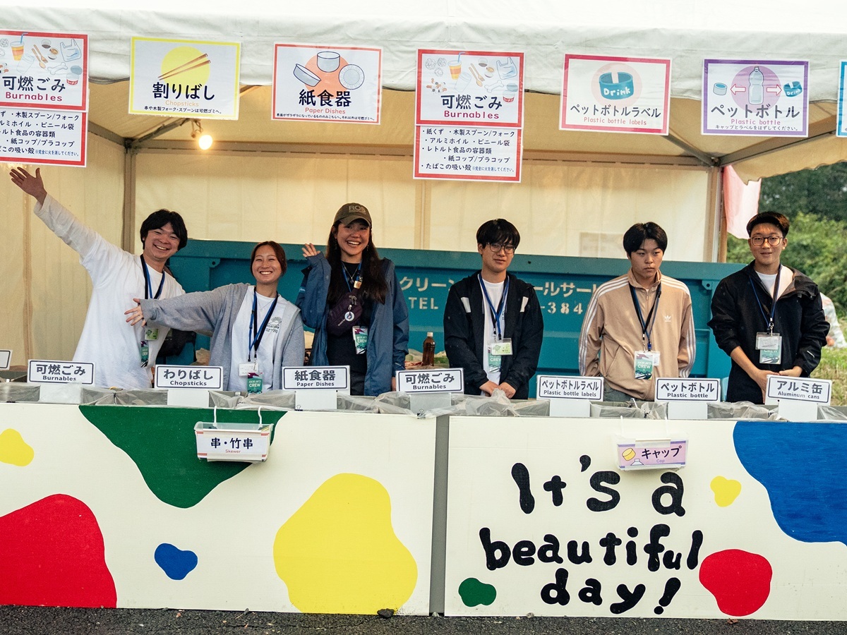 Ⓒ 宇宙大使☆スター