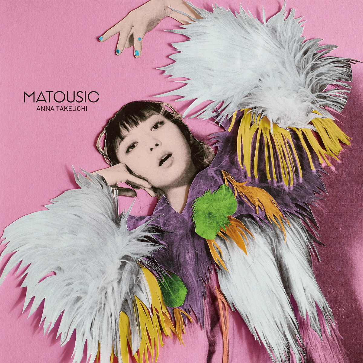 竹内アンナ『MATOUSIC』