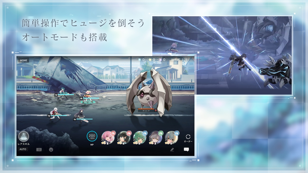 (C)AZONE INTERNATIONAL・acus/アサルトリリィプロジェクト (C)Pokelabo, Inc. (C)bushiroad (C)Tokyo Broadcasting System Television, Inc. (C)SHAFT