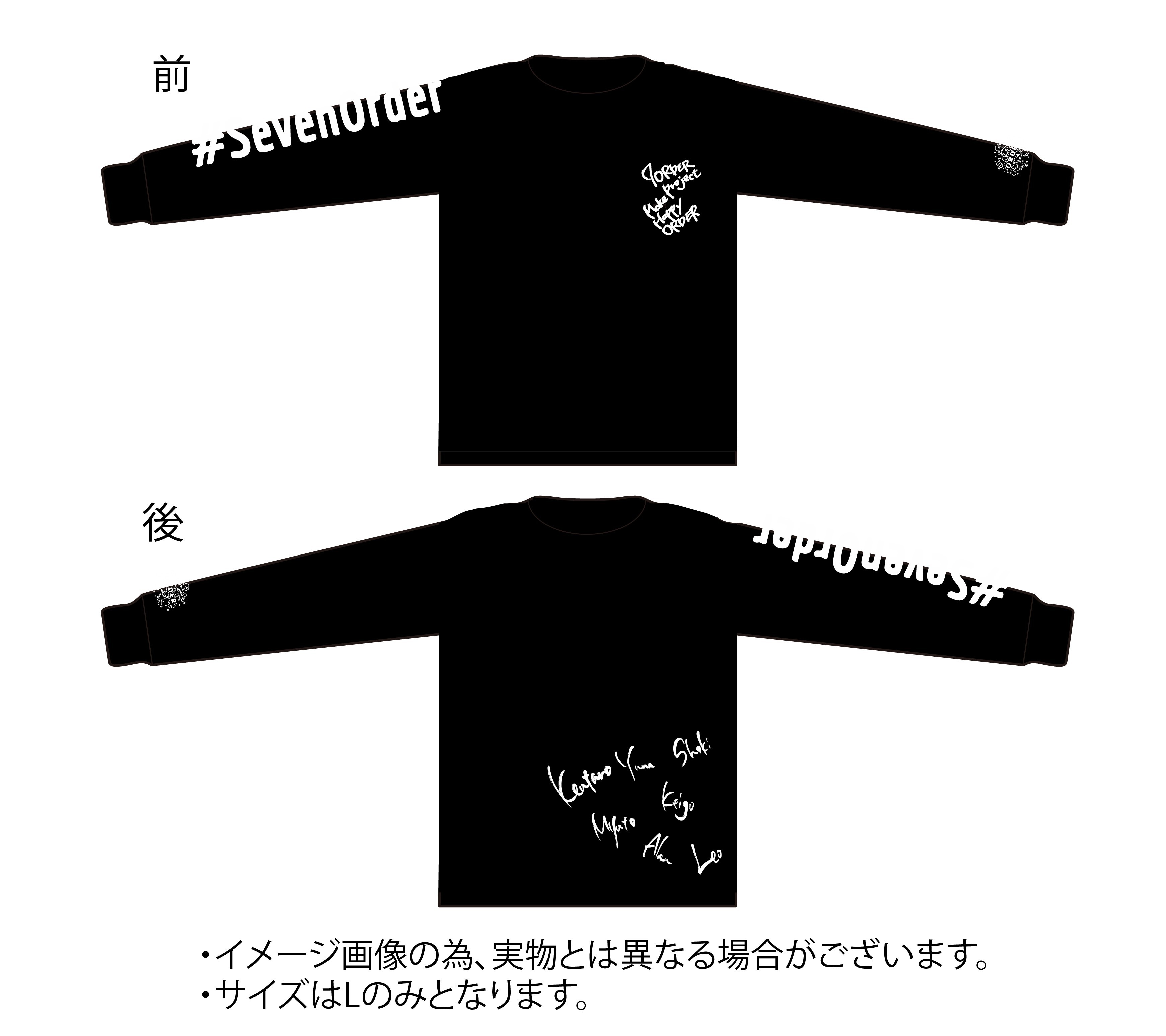 ロングスリーブTシャツ