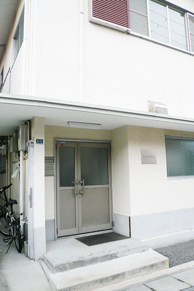 甲南山手にあるクロネコキューブ株式会社の事務所