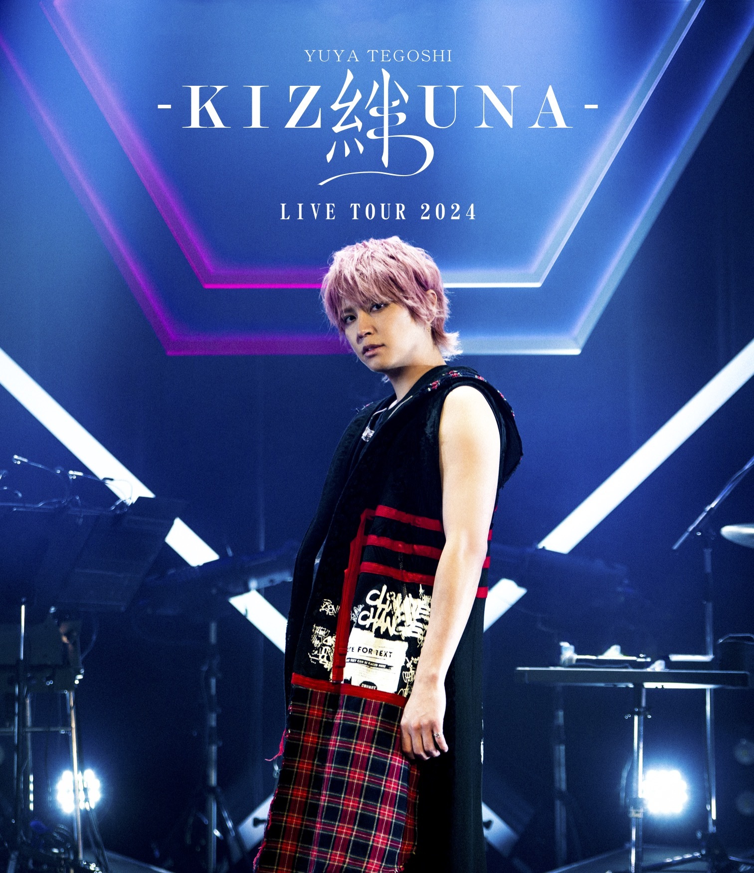 手越祐也 LIVE TOUR 2024 「絆 –KIZUNA-」BDジャケット