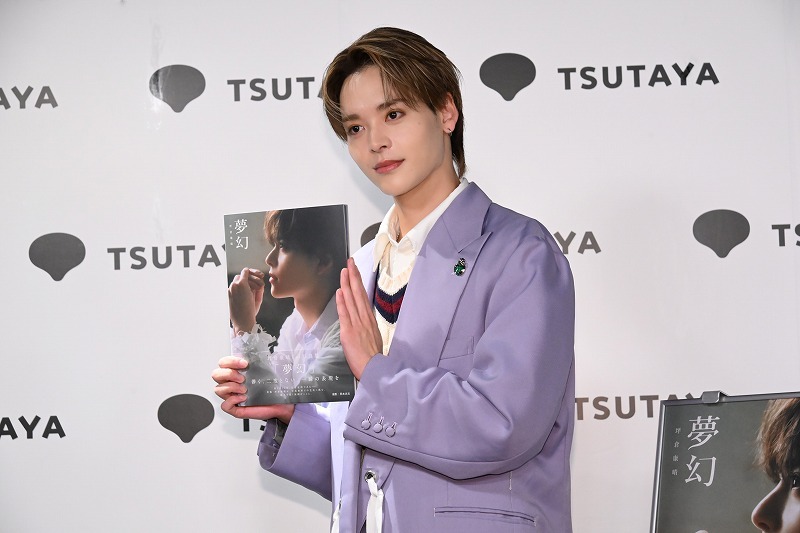 坪倉康晴1st写真集「夢幻」（東京ニュース通信社刊）