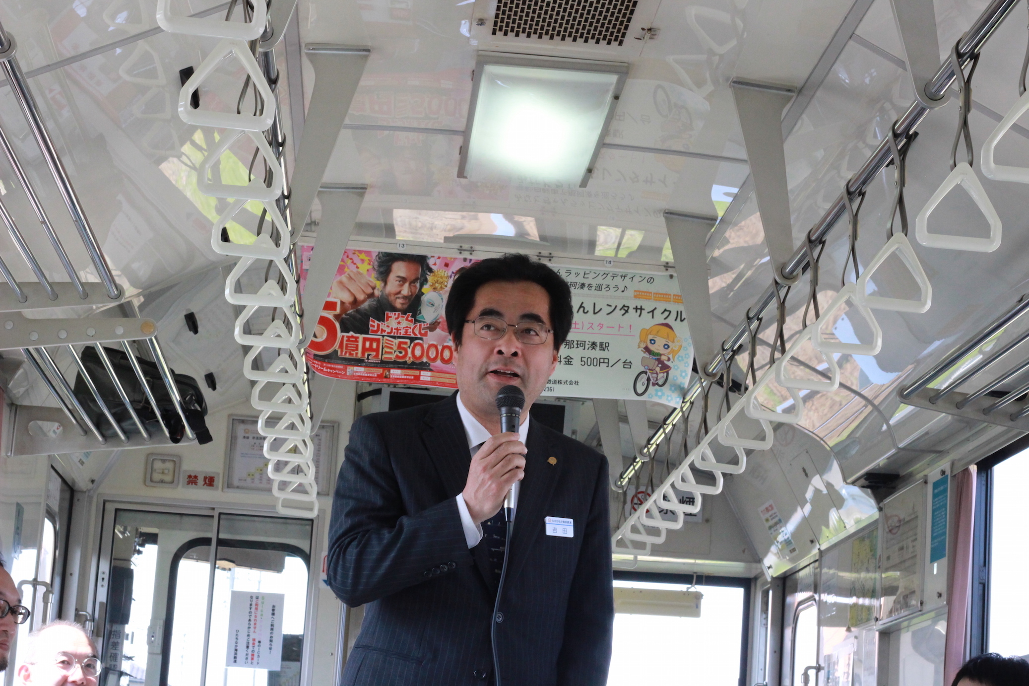 ひたち海浜鉄道の吉田千秋社長