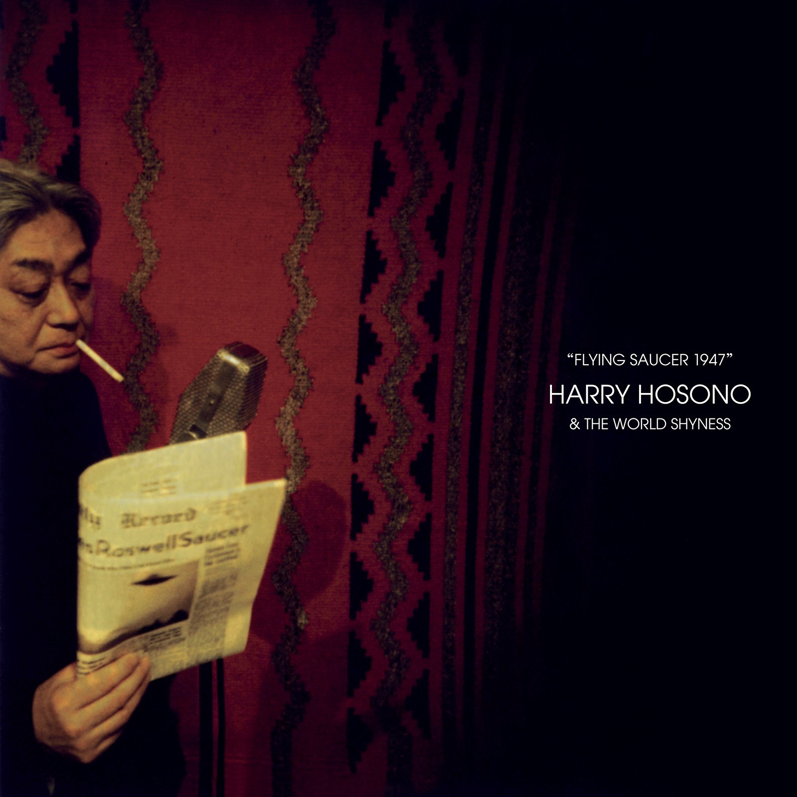 細野晴臣 アナログレコードの祭典 レコードの日 21 にharry Hosono The World Shyness名義 Flying Saucer 1947 を再発 Spice エンタメ特化型情報メディア スパイス