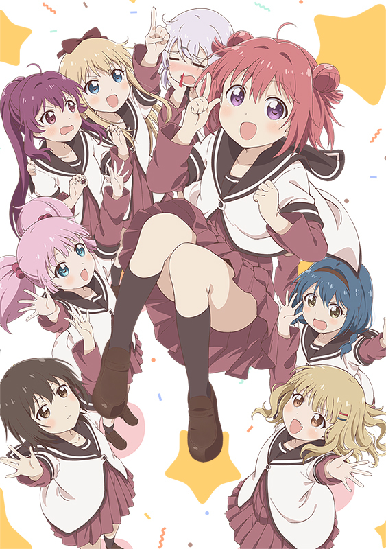 OVA『ゆるゆり、』Blu-rayキービジュアル (C)2019なもり/一迅社・七森中ごらく部