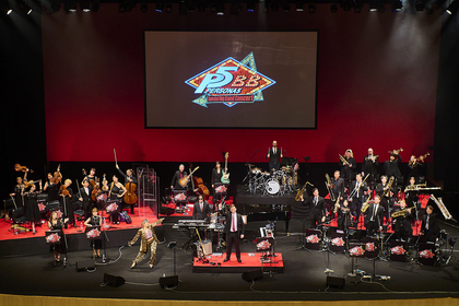 怪盗団に耳も心も奪われた至福の時間――作品愛溢れる「ペルソナ５ スペシャル・ビッグバンド・コンサート」レポート