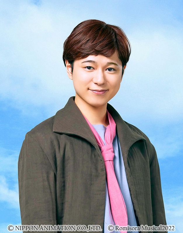 エンリコ：佐藤弥益 　　(C) NIPPON ANIMATION CO., LTD. (C) Romisora Musical2022