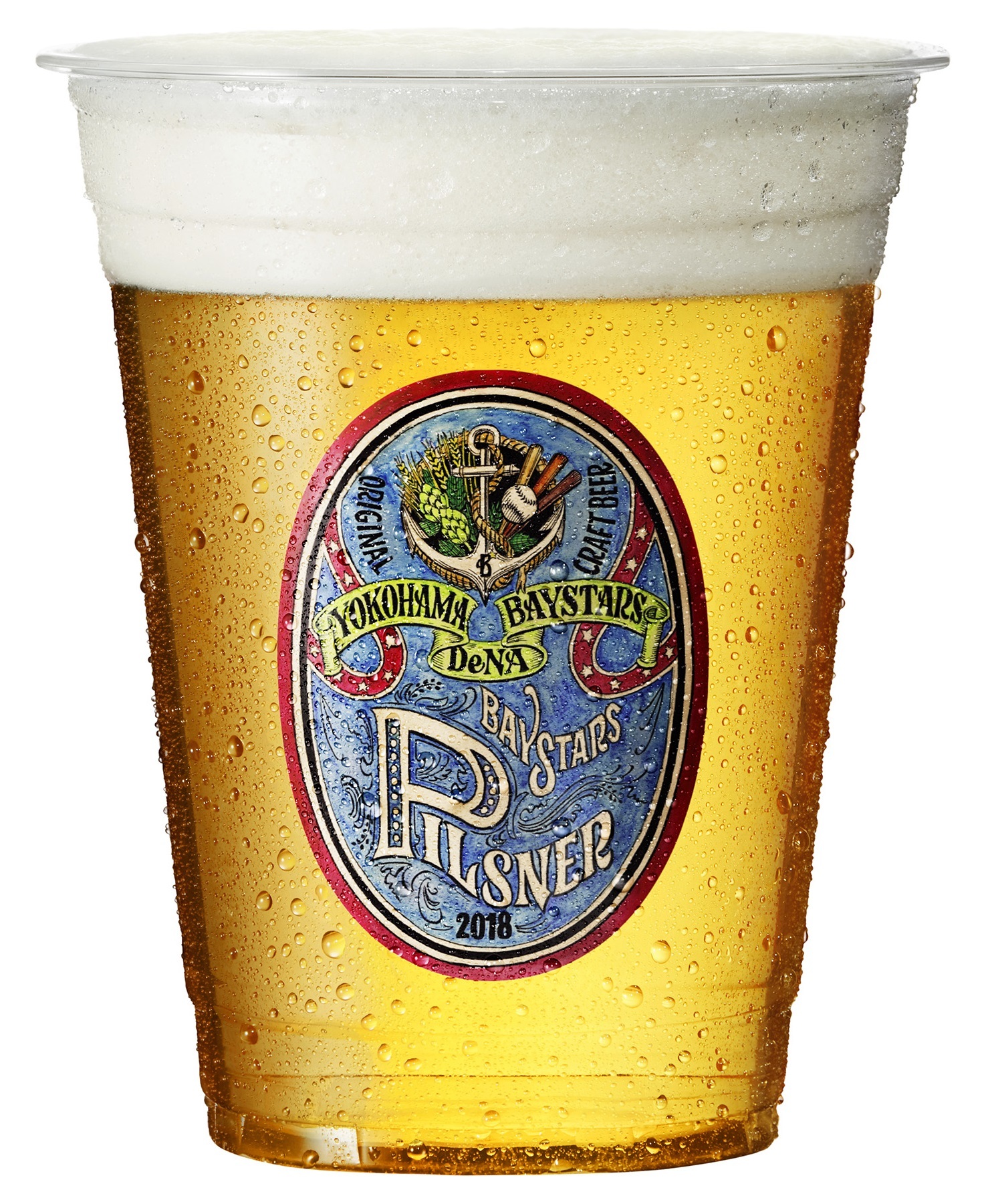 飲みやすさにこだわった「BAYSTARS PILSNER」（ベイスターズ・ピルスナー） (c)YDB
